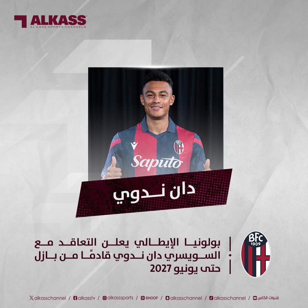 ميركاتو - Mercato - صفحة 49 344401373