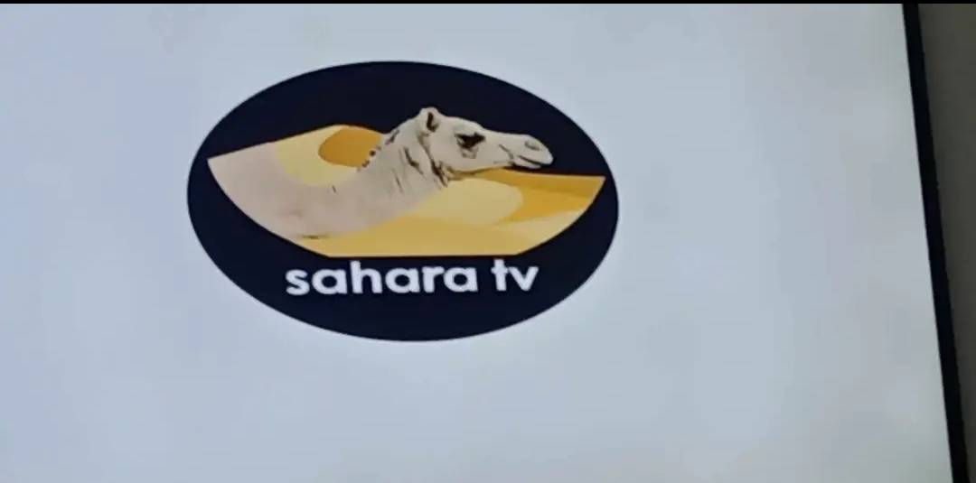   Sahara 963780818.jpg