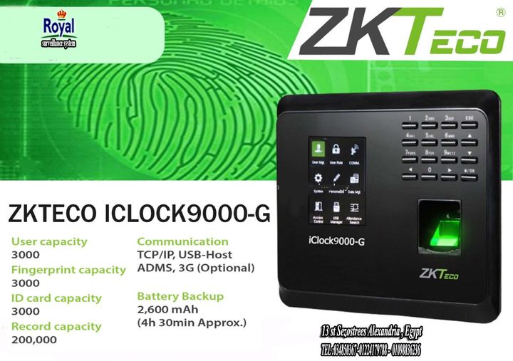 اجهزة حضور و انصراف في اسكندريةZKTeco Iclock9000-g   672431542