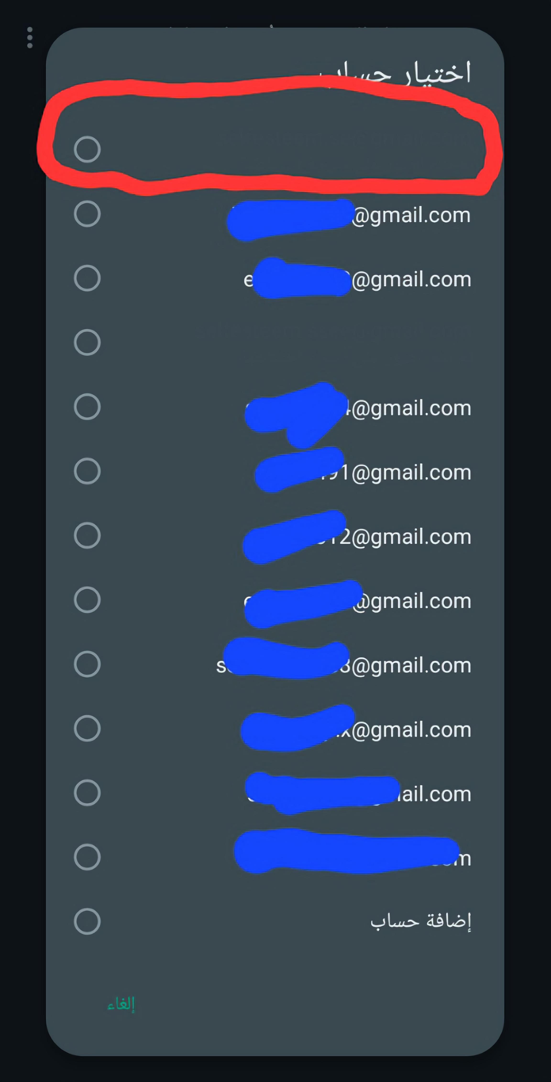739533761.jpg