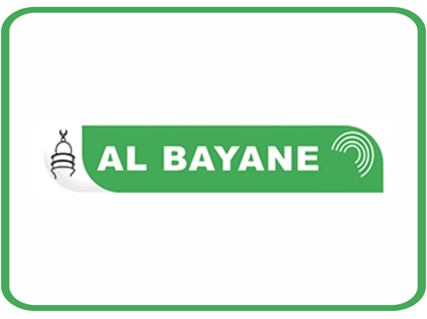 AL BAYANE
