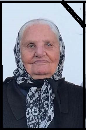 صورة