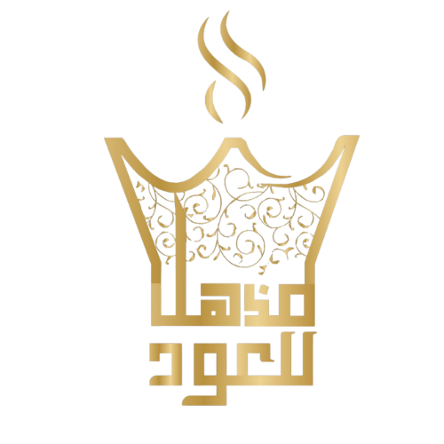 Loading Page